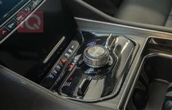 جيب واجونير